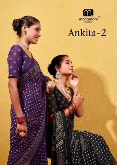 ANKITA VOL-2 BY MAHAMANI CREATION HEAVY GEORGETTE SAREE MANUFACTURER IN INDIA